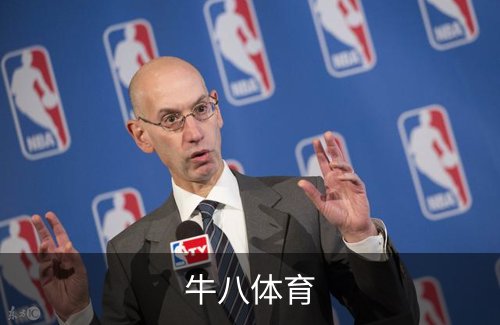 牛八体育简介